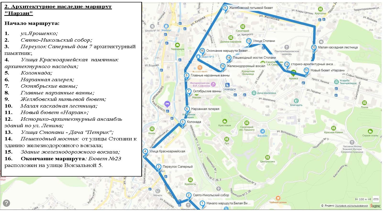 Почему в колодце бурлит вода